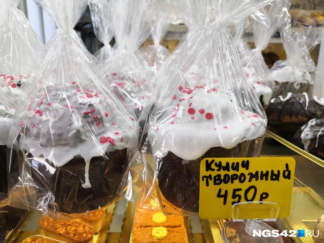 Источник: Игорь Епифанцев / NGS42.RU