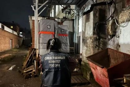 Житель Воткинска осужден за покушение на убийство знакомой | Источник: udm.sledcom.ru