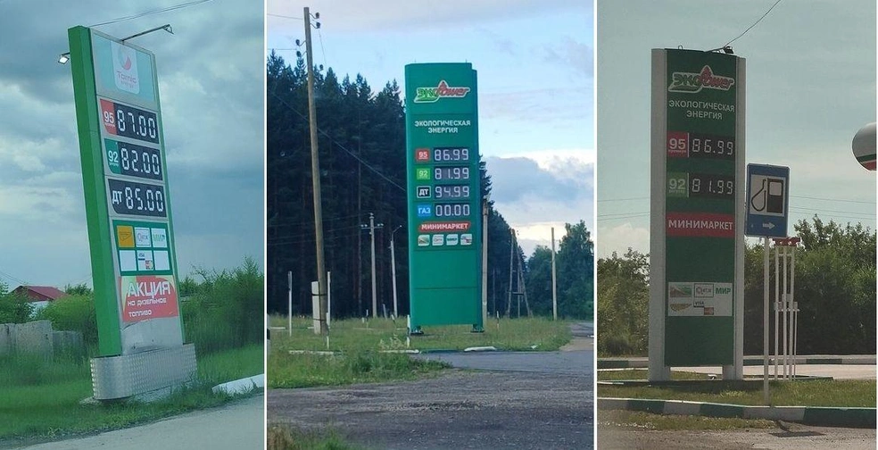 Много жалоб мы получаем из области: помимо ломовых цен в ряде городов автомобилисты жалуются на отсутствие бензина или огромные очереди на его покупку | Источник: tekslerpomogi / vk.com