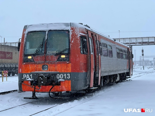 Рельсовый автобус 2005 года выпуска | Источник: Андрей Бирюков / UFA1.RU