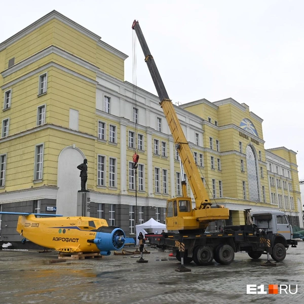 Источник: Дмитрий Емельянов / E1.RU
