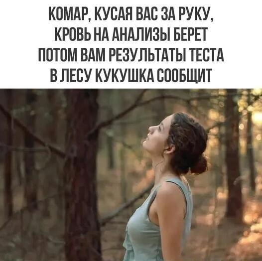 Вот так вот :-)) Здравствуйте, уважаемые, Приятного, времени, суток