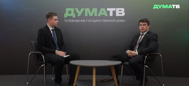 Депутат Боярский рассказал, появится ли запрет на использование VPN-сервисов | Источник: t.me/dumatv