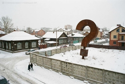 How to select a plot in Arkhangelsk Region without building bans