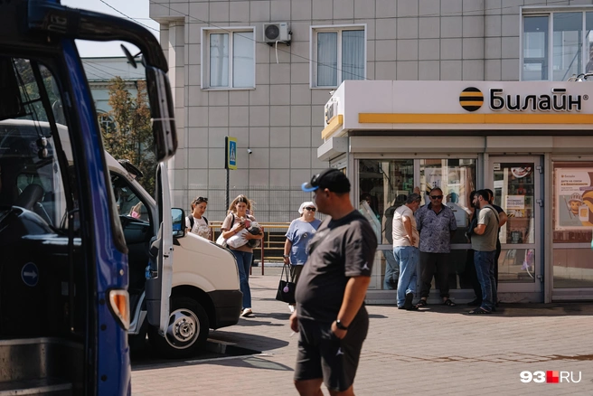 На самолете может быть вдвое дороже | Источник: Дарья Паращенко / 93.RU