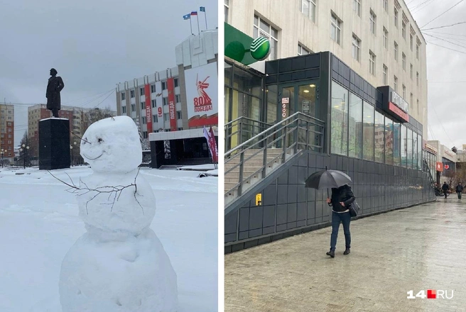 Пока на юге Якутии идет снег, в столице дождливо | Источник: neruinfo / T.me | Надежда Ефимова / 14.RU