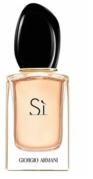 Парфюмерная вода Si от GIORGIO ARMANI 