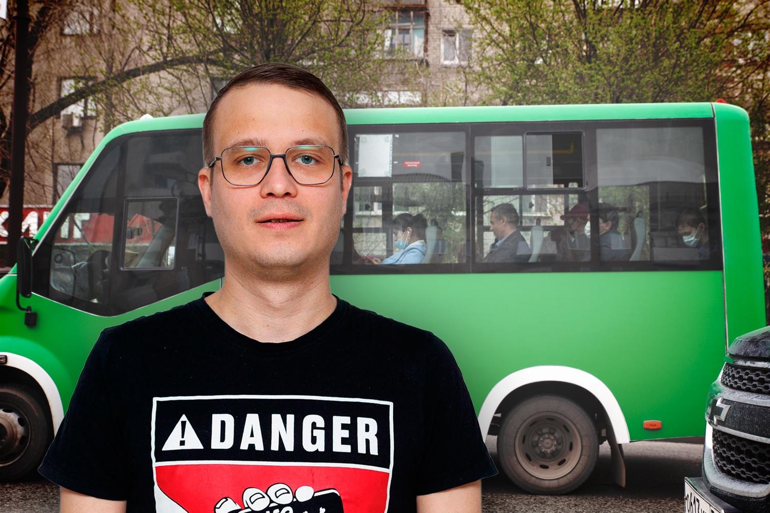 «Создатель маршруток будет в аду». Мнение автомобилиста, который пересел на тюменский общественный транспорт 