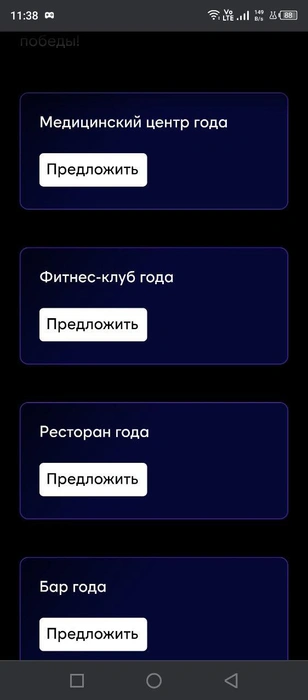 Источник: Денис Лейканд / 63.RU