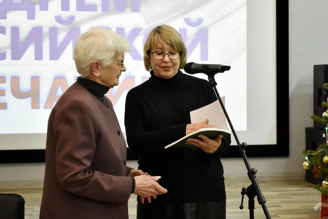 Источник: пресс-служба библиотеки им. Югова