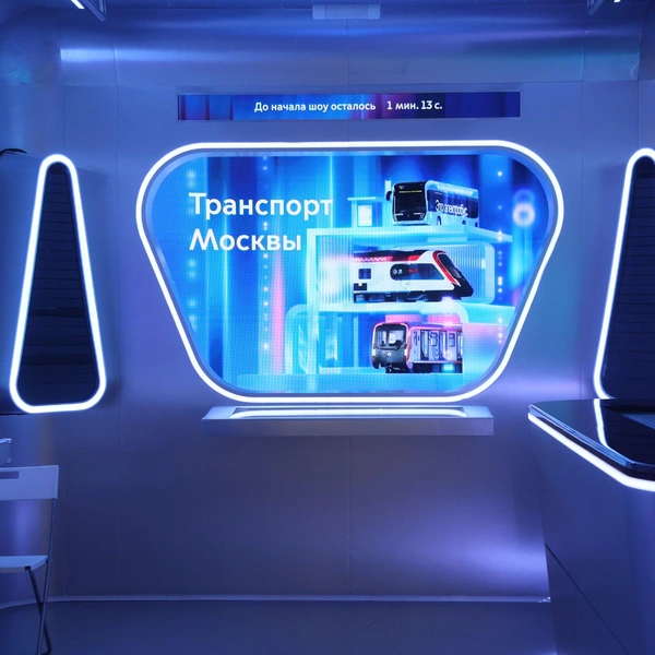 Источник: Дмитрий Толстошеев / MSK1.RU