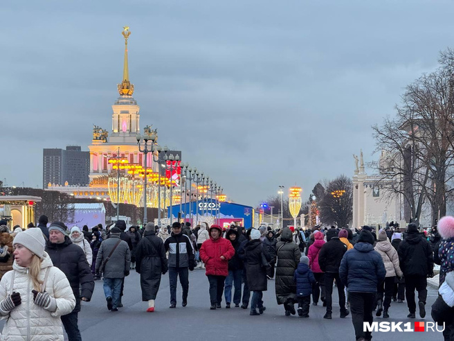 Ру В 1 Купить В Москве