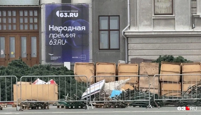 Площадь Куйбышева под Новый год превращают в уголок сказки | Источник: Роман Данилкин / 63.RU