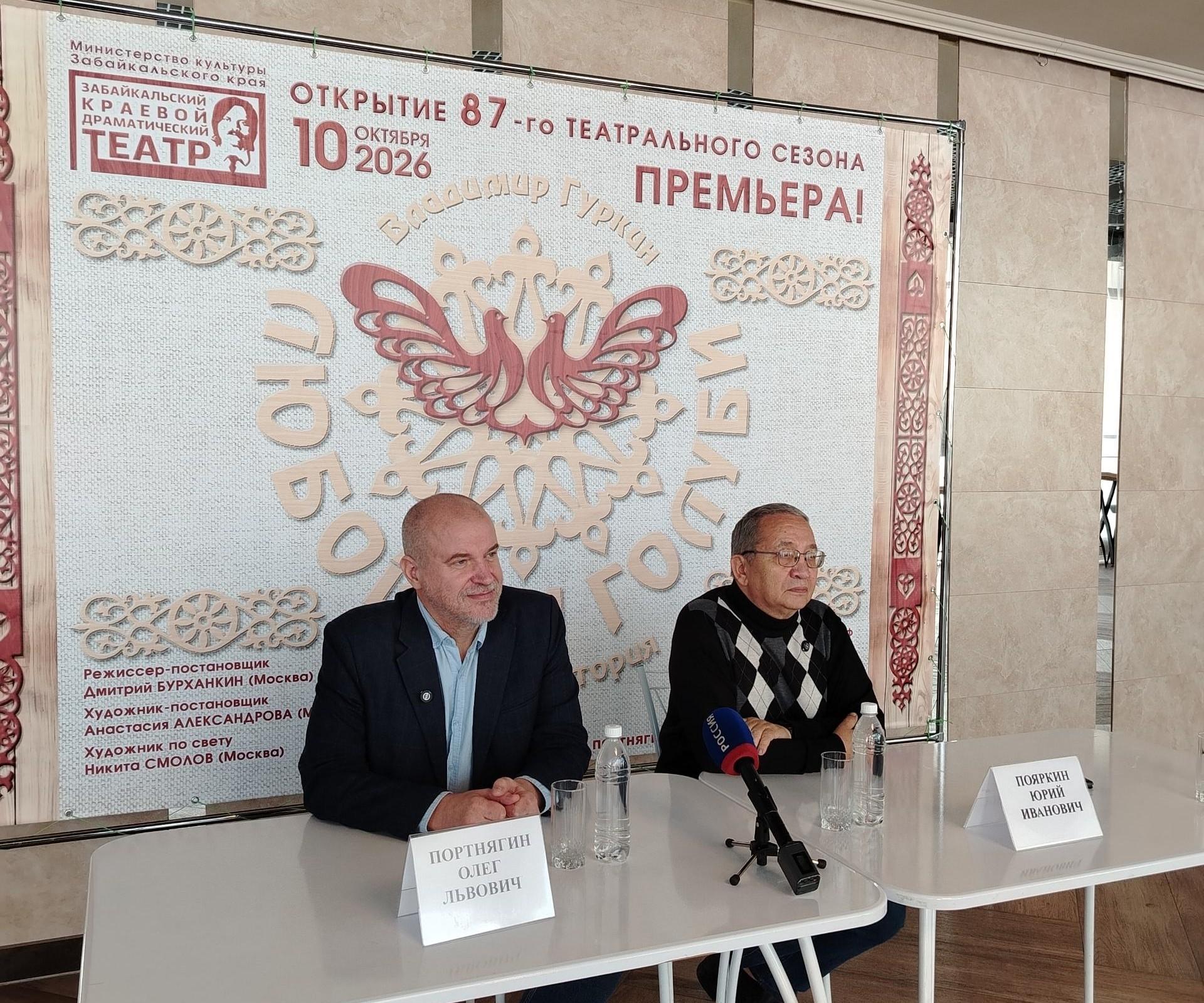 «Все направлено на сближение актёра и зрителя». Какие новые проекты будут в драматическом театре Чи…