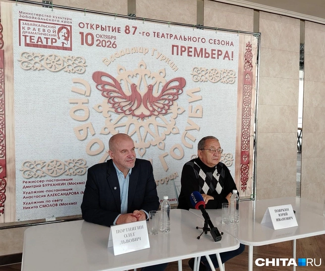 На ближайший спектакль раскупили все билеты | Источник: Дарья Харламова / CHITA.RU