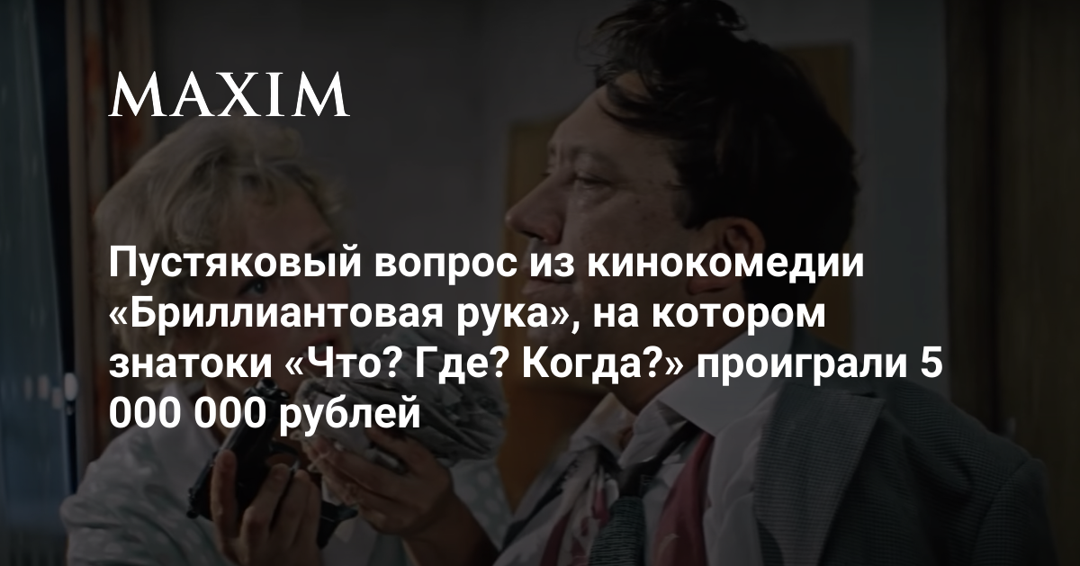 Лето там где мы одни помнишь