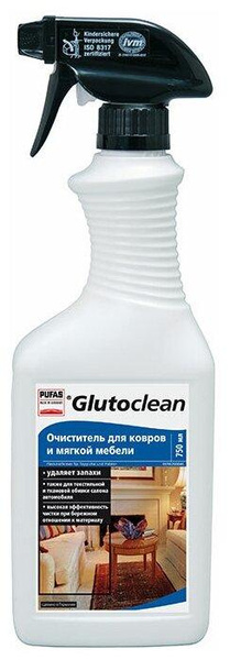 Очиститель для ковров и мягкой мебели Glutoclean 