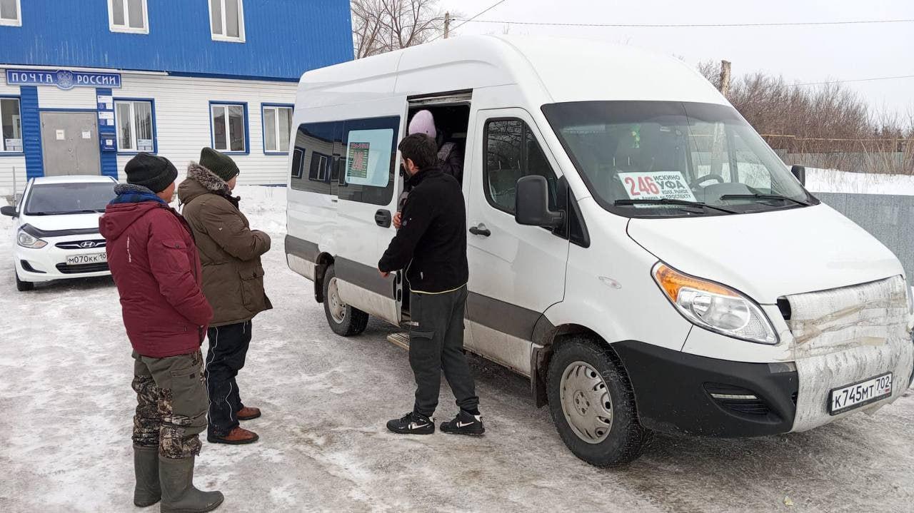 В Уфе запустили новый автобусный маршрут № 246 из Искино: график движения -  13 марта 2024 - УФА1.ру