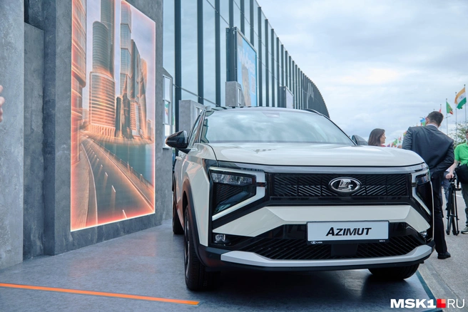 «Суперпозитивных перспектив мы не видим». АВТОВАЗ запускает Lada Azimut на слабом рынке | Источник: Дмитрий Толстошеев / MSK1.RU