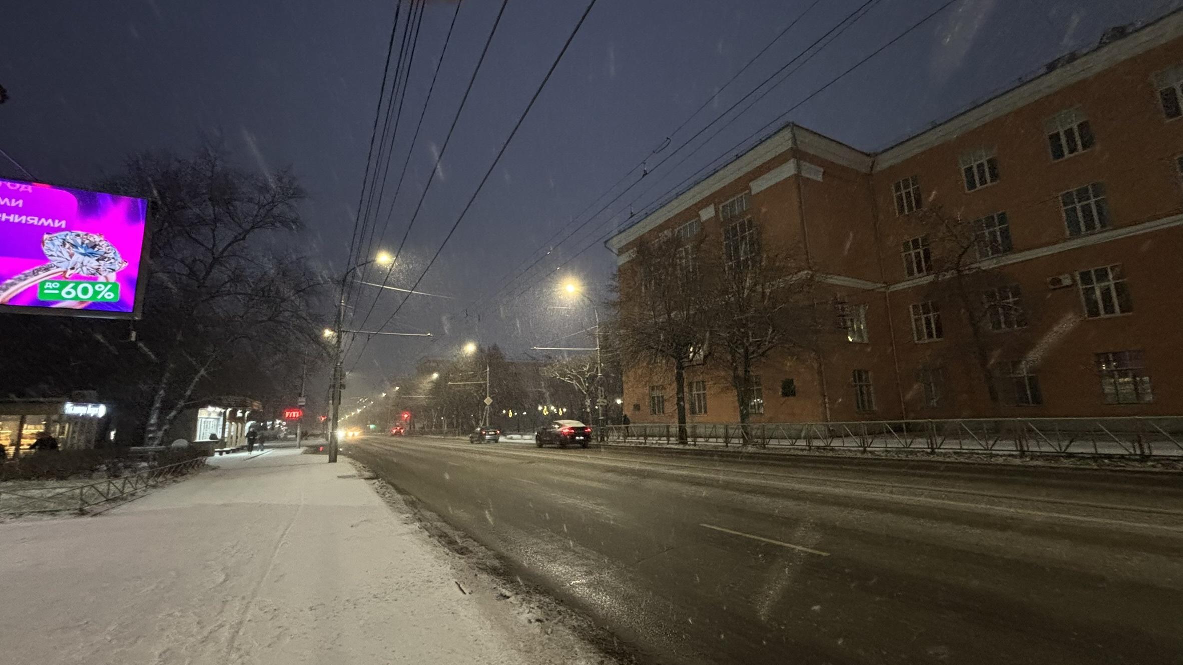 Весна в Рязани начнется с резкого потепления