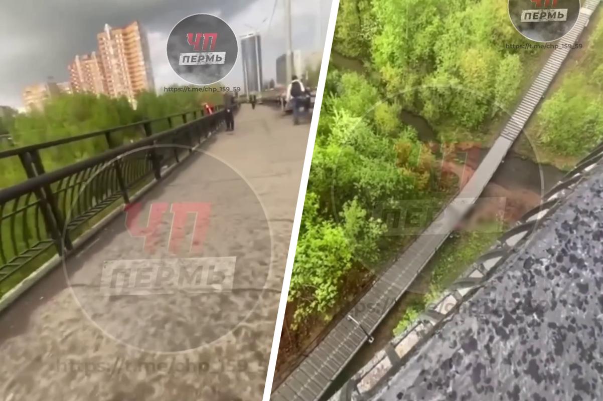 Пермяк упал с 20-метровой высоты на берег Егошихи и разбился насмерть
