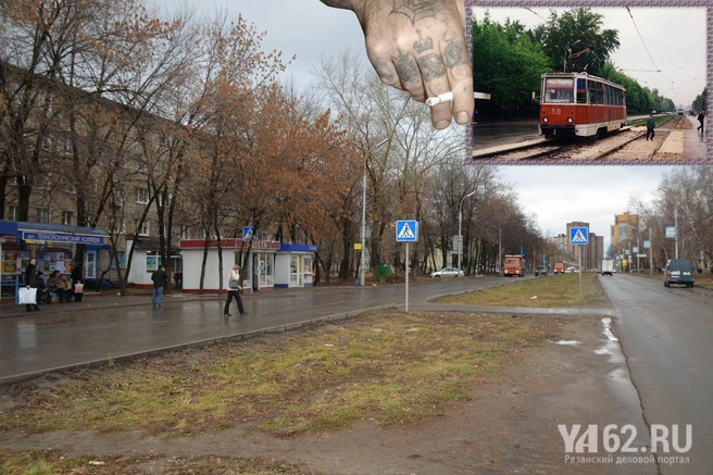 Улица Черновицкая