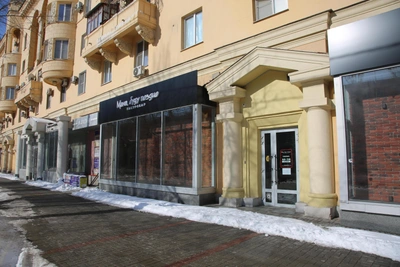 Scandalous Volgograd Bar Closes After Three Months