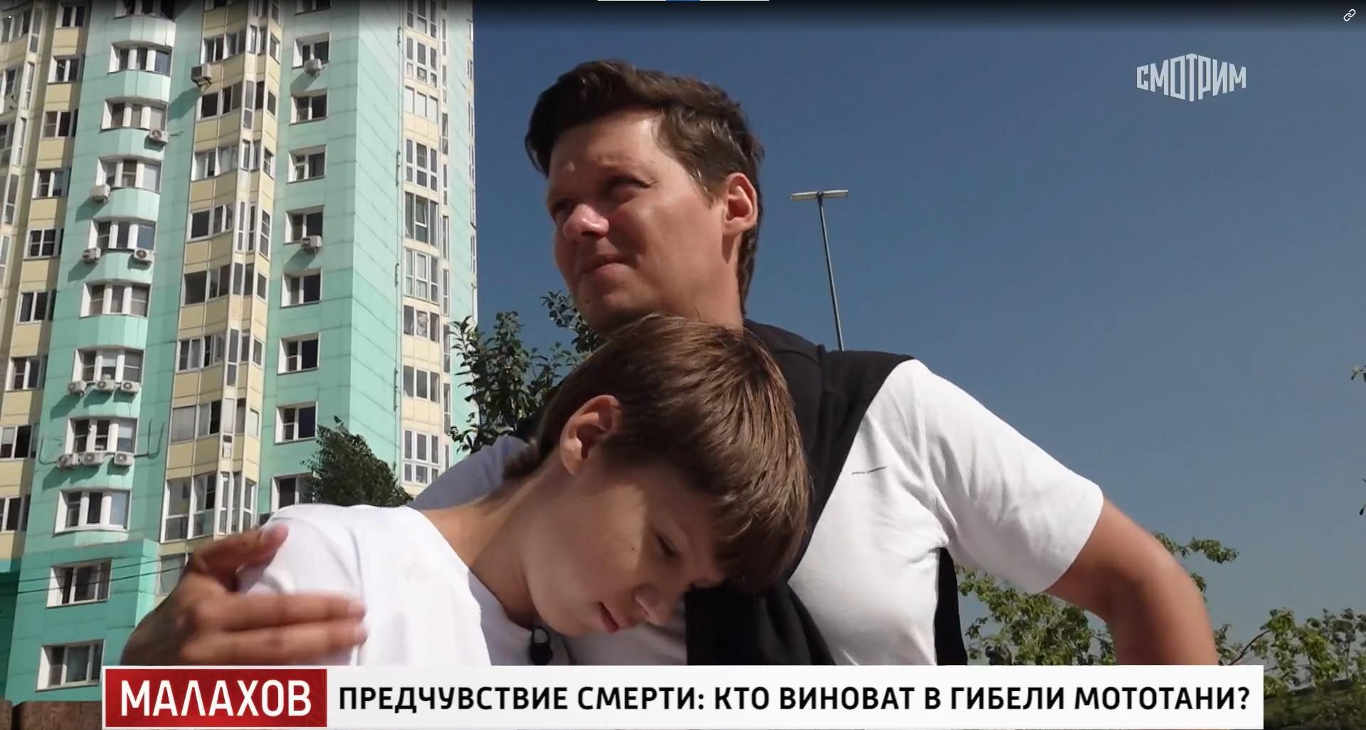 Я получу диплом, премии, появятся дети, а она этого не увидит&raquo;: 13-летний  сын МотоТани разрыдался, говоря о маме | StarHit (СтарХит)
