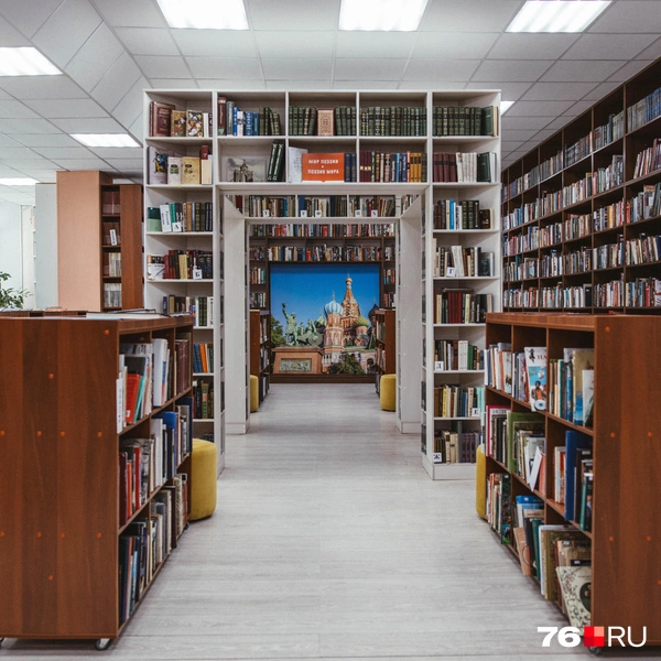 Библиотеку отремонтировали в 2021 году | Источник: Артем Бауман / 76.RU
