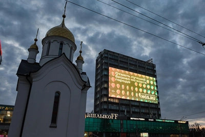 На премию НГС выдвинули почти 9 тысяч компаний