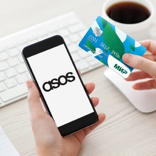 Выгодный шопинг: как получить скидку 20% на Asos