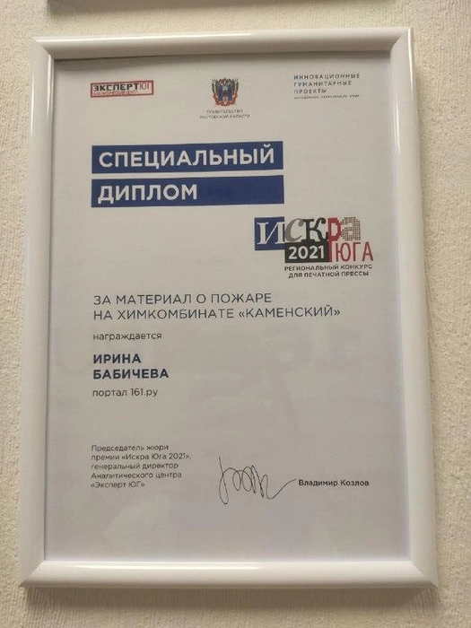Источник: Редакция сайта