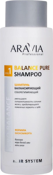 ARAVIA Шампунь балансирующий себорегулирующий Balance Pure Shampoo