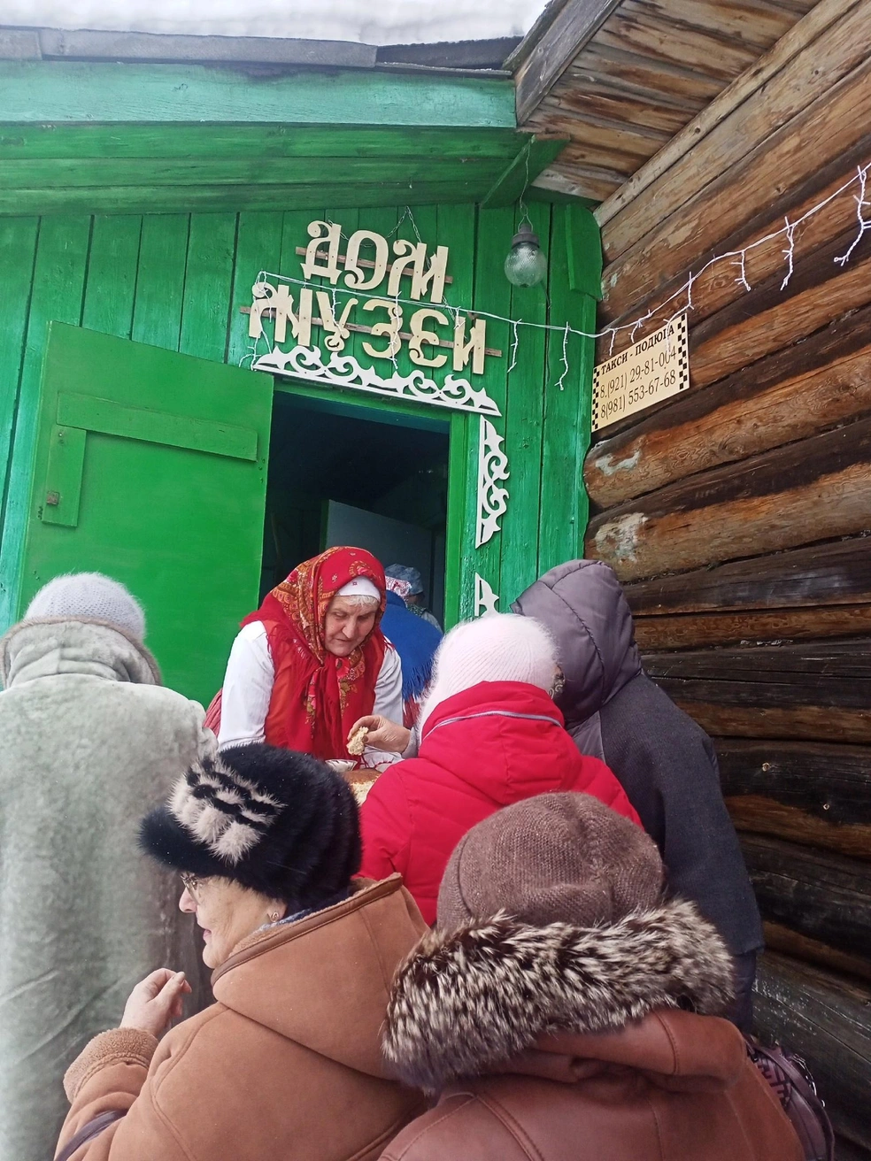 Жительниц Архангельской области пригласили выступить в программе Андрея  Малахова «Песни от всей души» - 2 марта 2024 - 29.ру