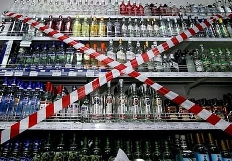 В РФ хотят запретить продажу алкоголя лицам моложе 21 года | ya62.ru