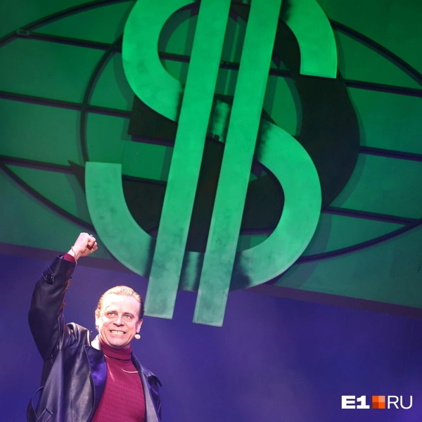 Источник: Владислав Лоншаков / E1.RU