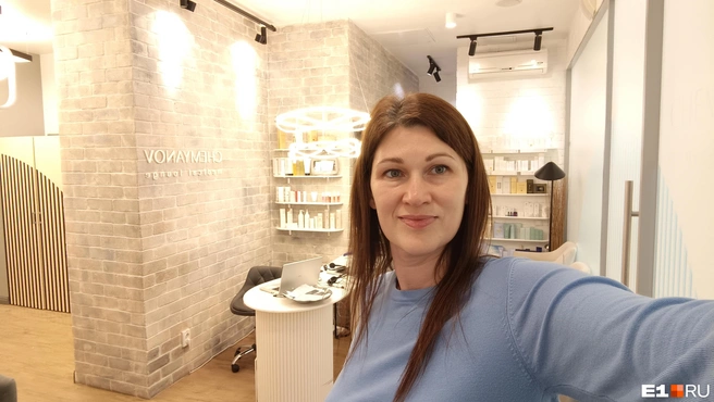Екатеринбурженка сама отправилась на шоу | Источник: Елена Милованова