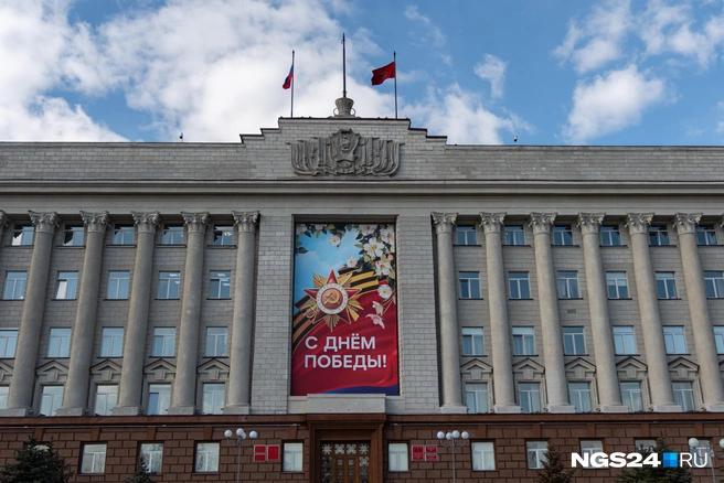 Что сделать, если у вас безграничные ресурсы? | Источник: Мария Ленц / NGS24.RU