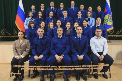 Прокуроры ДФО и Сибири прошли обучение по защите прав детей