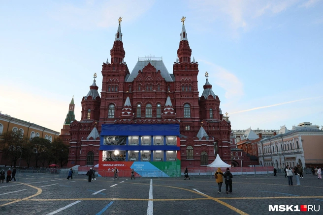 Столица примет международный саммит «Россия&nbsp;— Африка» | Источник: Артем Устюжанин / MSK1.RU