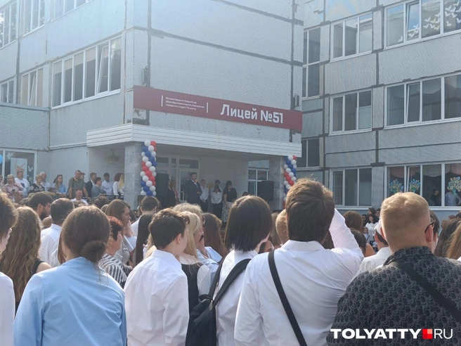 Источник: Юлия Дроглева / Tolyatty.ru