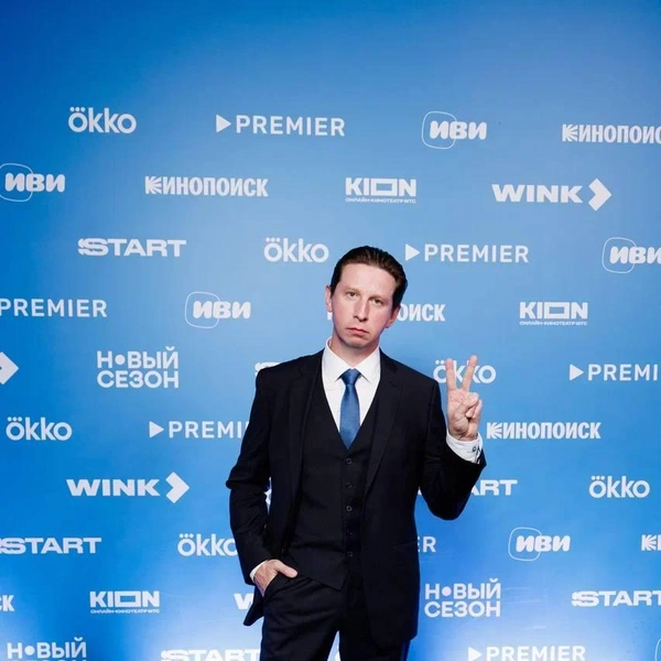 Дмитрий Лысенков
