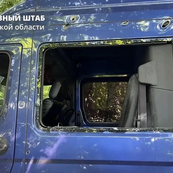 Источник: Оперштаб Белгородской области / max.ru