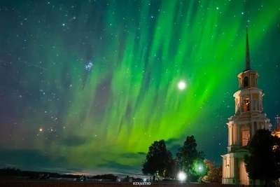 Рязанские астрономы засняли полярное сияние