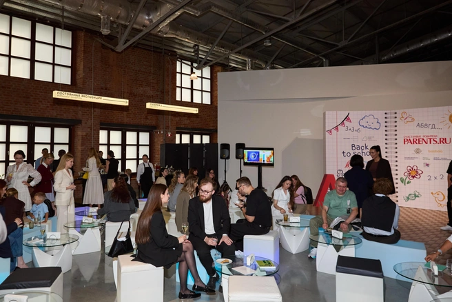 Гости в зале | Источник: пресс-служба Psychologies.ru