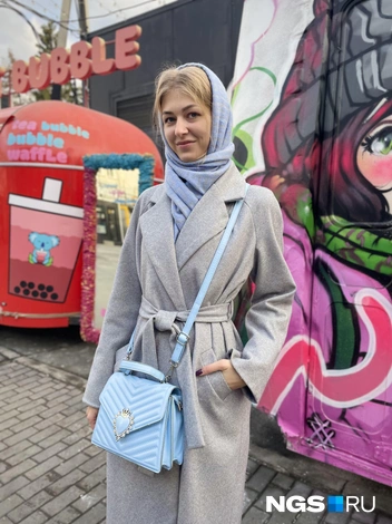 Кристина не следит за модой и трендами | Источник: Алёна Золотухина / NGS.RU