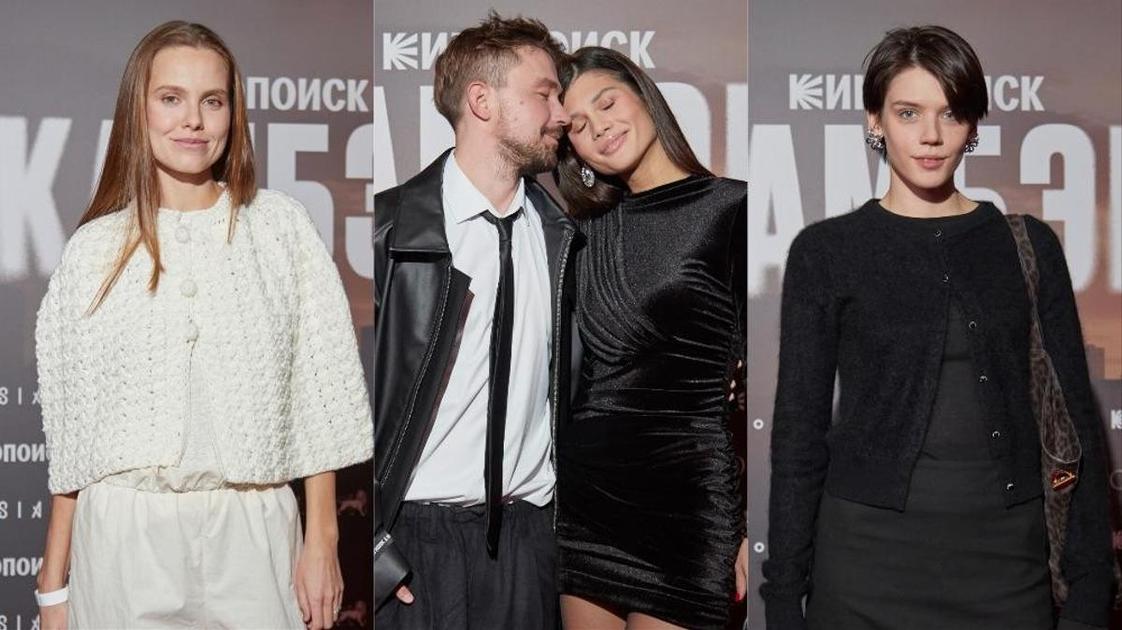 Петров не мог оторваться от жены, Красовская блистала в мини: премьера сериала «Камбэк»