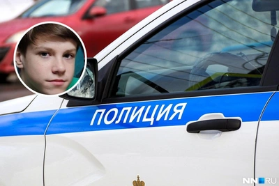 В Нижегородской области пропал подросток