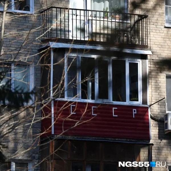В поселке многие ностальгируют по СССР  | Источник: Евгений Софийчук / NGS55.RU
