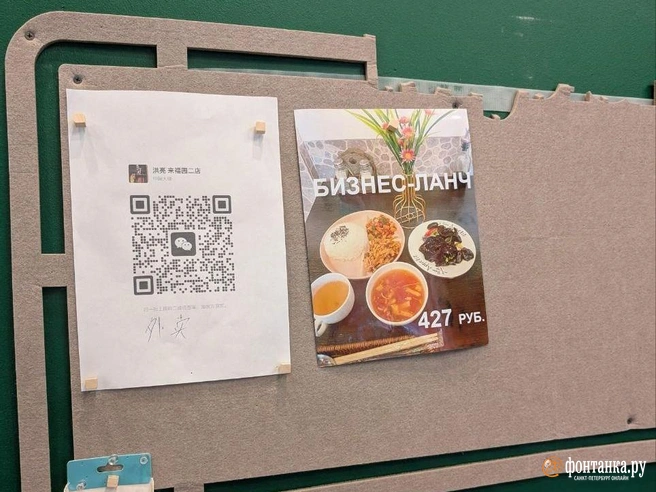 Источник: Федор Данилов, «Фонтанка.ру»